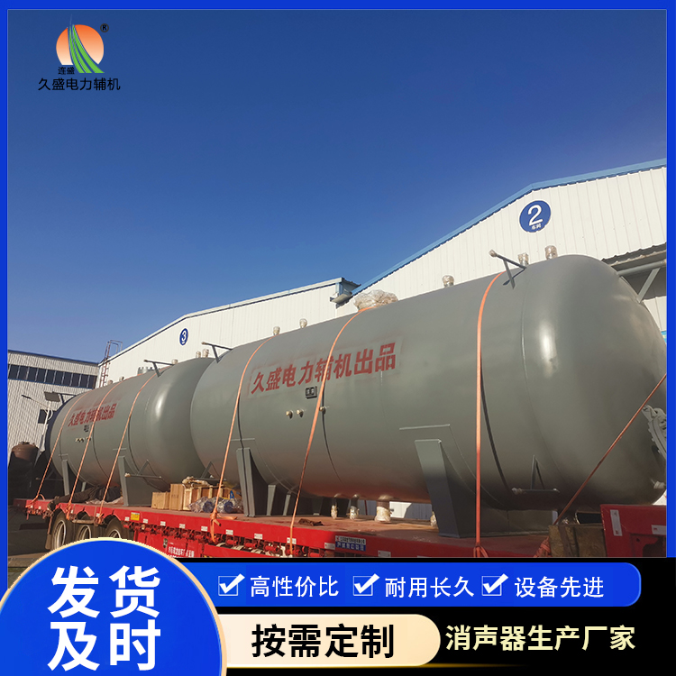 贺州如何提高除氧器工作效率？
